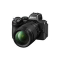 Nikon Z 5II + NIKKOR Z 24-200mm f/4-6.3 VR