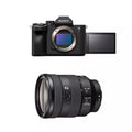 Sony Alpha 7 IV + Sony 24-105 mm f/4,0 G OSS FE